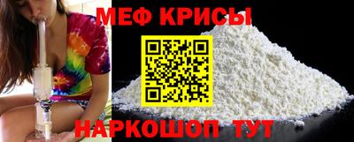 бутик Кунгур