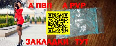 эйфоретик Кулебаки