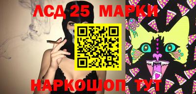 эйфоретик Кулебаки