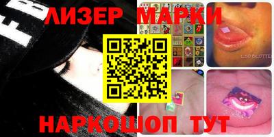 эйфоретик Кулебаки