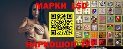 эйфоретик Кулебаки