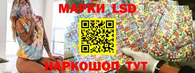 мдма Кумертау