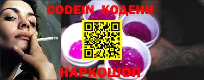 эйфоретик Кулебаки