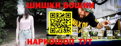 эйфоретик Кулебаки