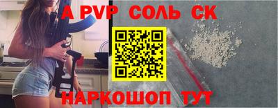 эйфоретик Кулебаки