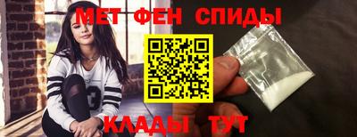 эйфоретик Кулебаки