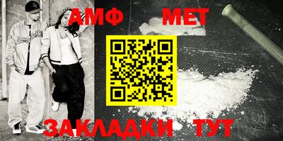 эйфоретик Кулебаки