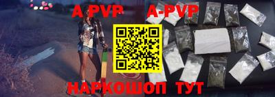 бутик Кунгур