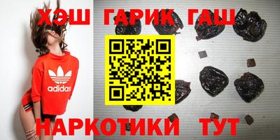 бутик Кунгур