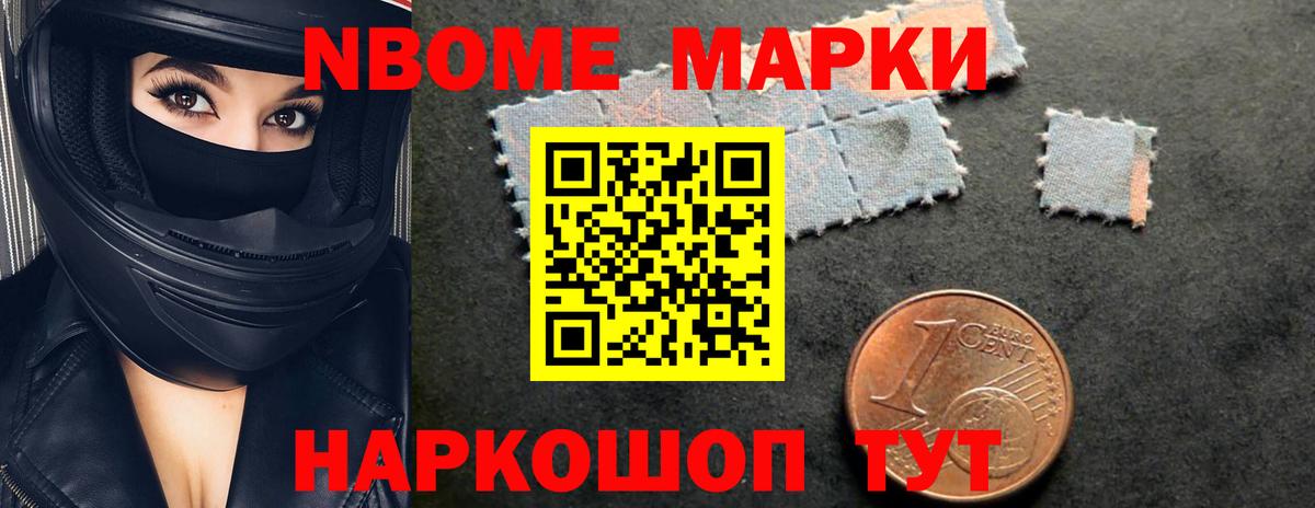 Лсд 25 экстази ecstasy  LSD-25 экстази ecstasy  Вход с VPN  Еманжелинск 
